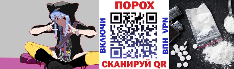 где продают наркотики  Холмск  Amphetamine 98% 