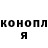 Меф 4 MMC Aubrey Patterson
