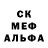 Гашиш убойный Alyce Boon