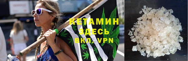 героин Няндома