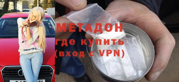 соль ск Нязепетровск