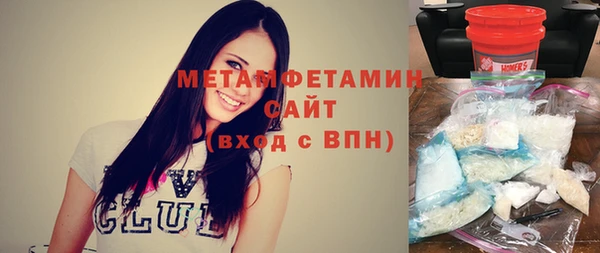 героин Няндома