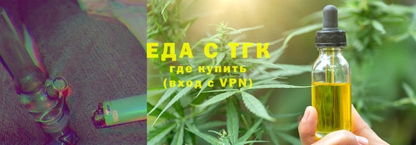 героин Няндома