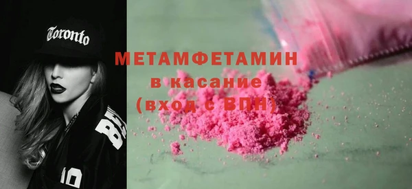 героин Няндома