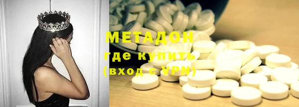 героин Няндома