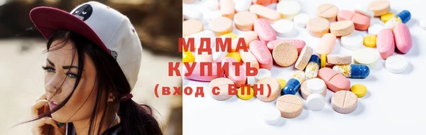 героин Няндома