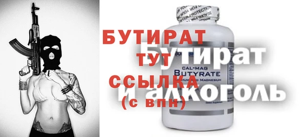 героин Няндома