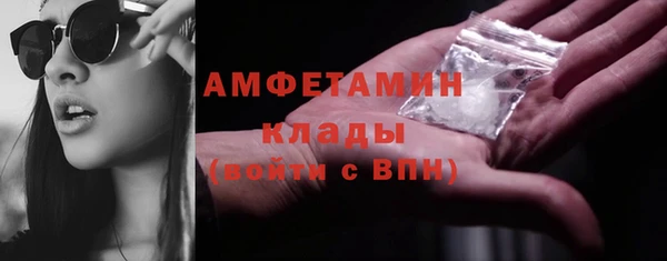 меф Нягань