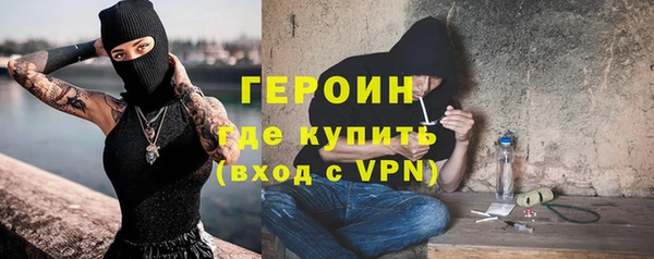 меф Нягань