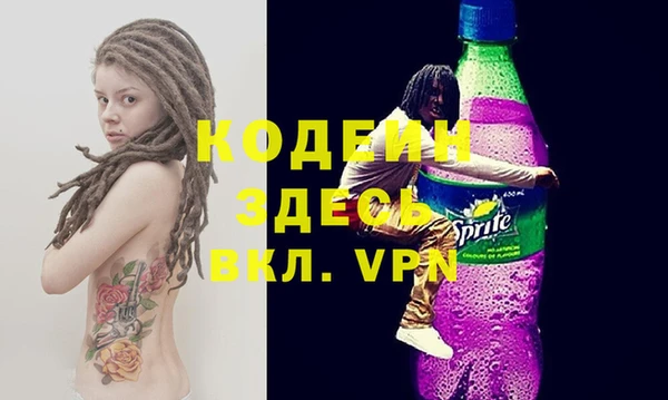 героин Няндома
