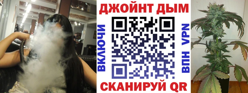 Канабис Amnesia  где купить наркоту  Холмск 